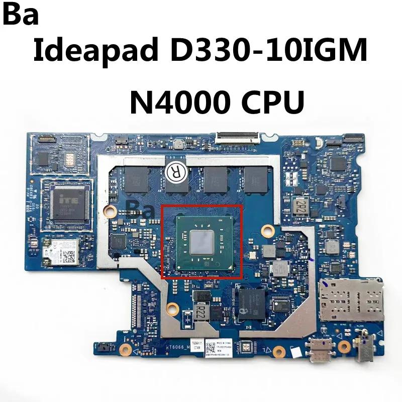 Lenovo Ideapad D330-10IGM Ʈ , E89382 , CPU N4000 RAM 4G SSD 64G 100% ׽Ʈ ۾